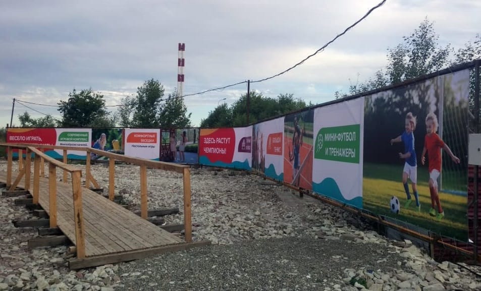 Печать баннеров в Краснодаре - заказать услуги печати недорого — фото 3