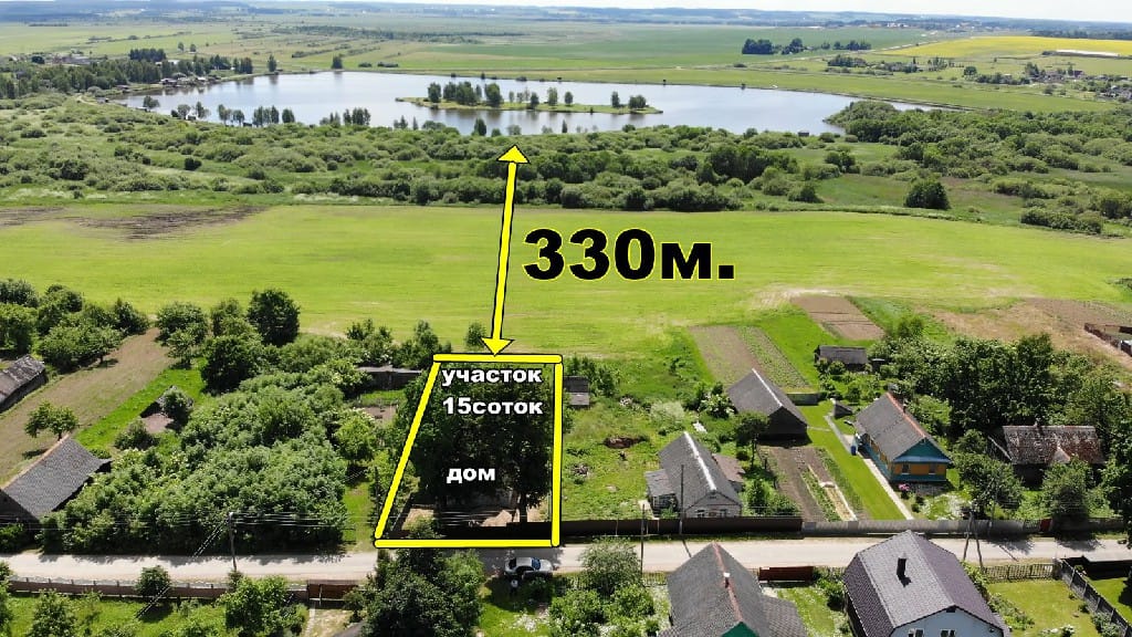 Продам дом с видом на озеро, 37км.от Минска