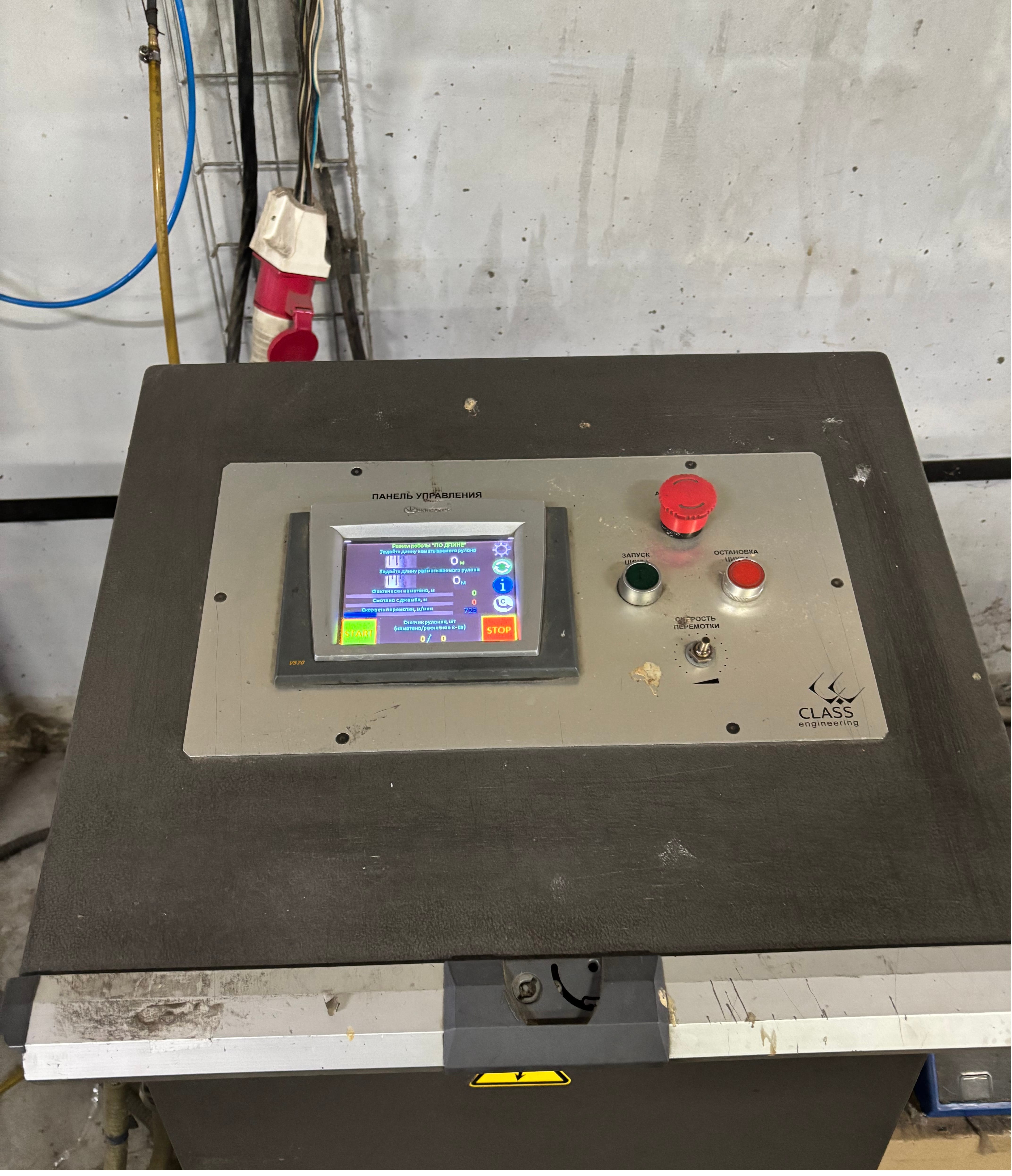 Экструдер стрейч пленки Перемотчик CLASS — фото 3