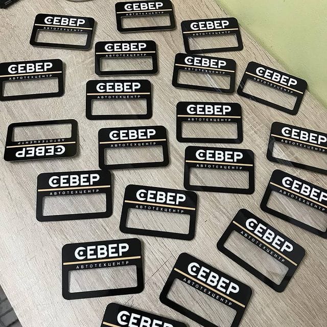 Рекламные конструкции ☎ ЮВАО +7 (495) 505-47-43, +7 (919) 102-00-24 : Стенды. Вывески. Указатели. Баннеры. Наклейки. Таблички. Щтендеры. УФ печать на любых материалах. Печать на одежде — фото 38