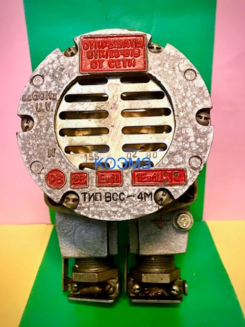 Сирена сигнальная ПВ-СС, ВСС-3М, ВСС-4М (хранение)