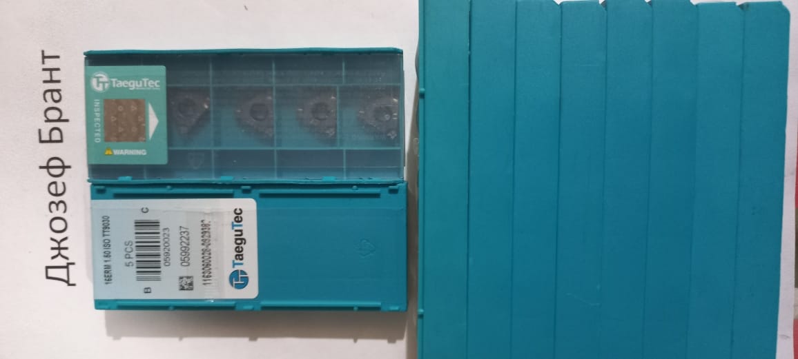 Твердосплавная пластина 16ERM 1.50 TT9030