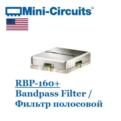 Полосовой фильтр RBP-160+ Mini-Circuits