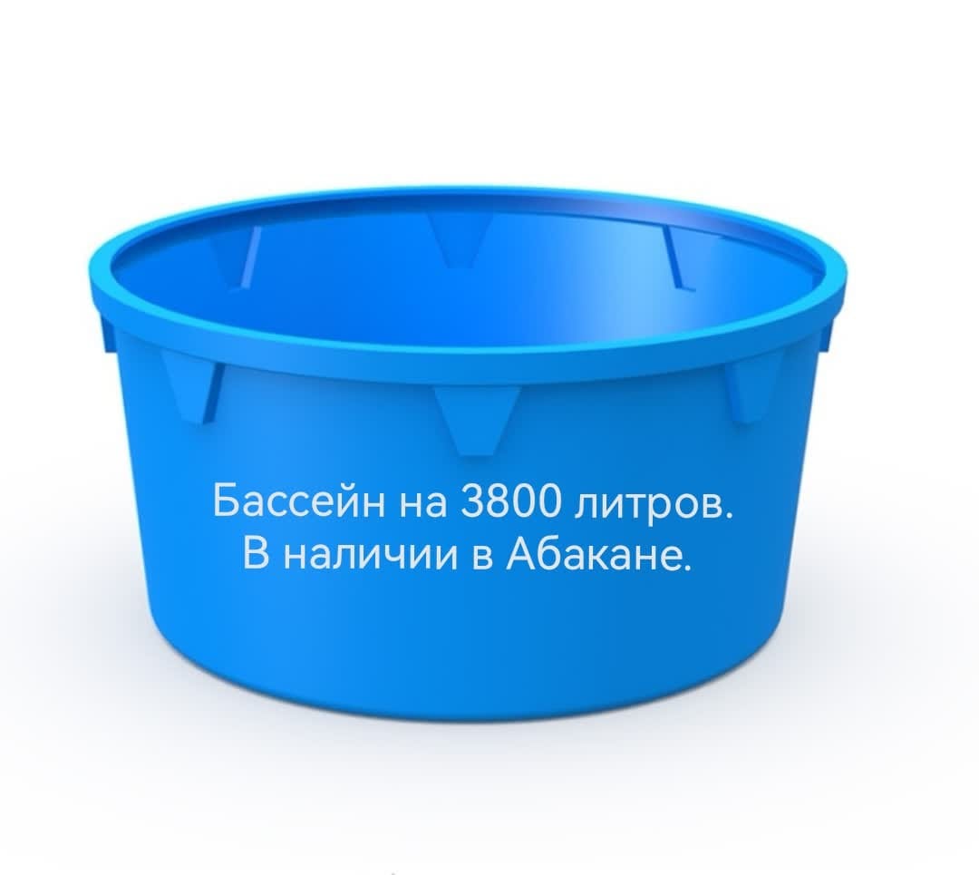 Бассейн из полиэтилена