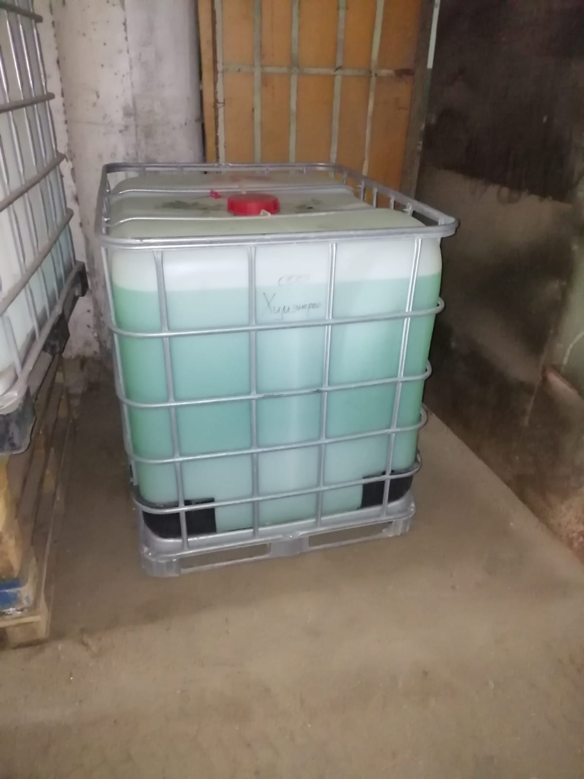 Теплоноситель Экохитин -20 (ТЕПРО -20П) для пищевого производства с антикоррозийными присадками, куб