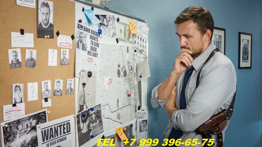 Детективные услуги в Москве "DetekAgent