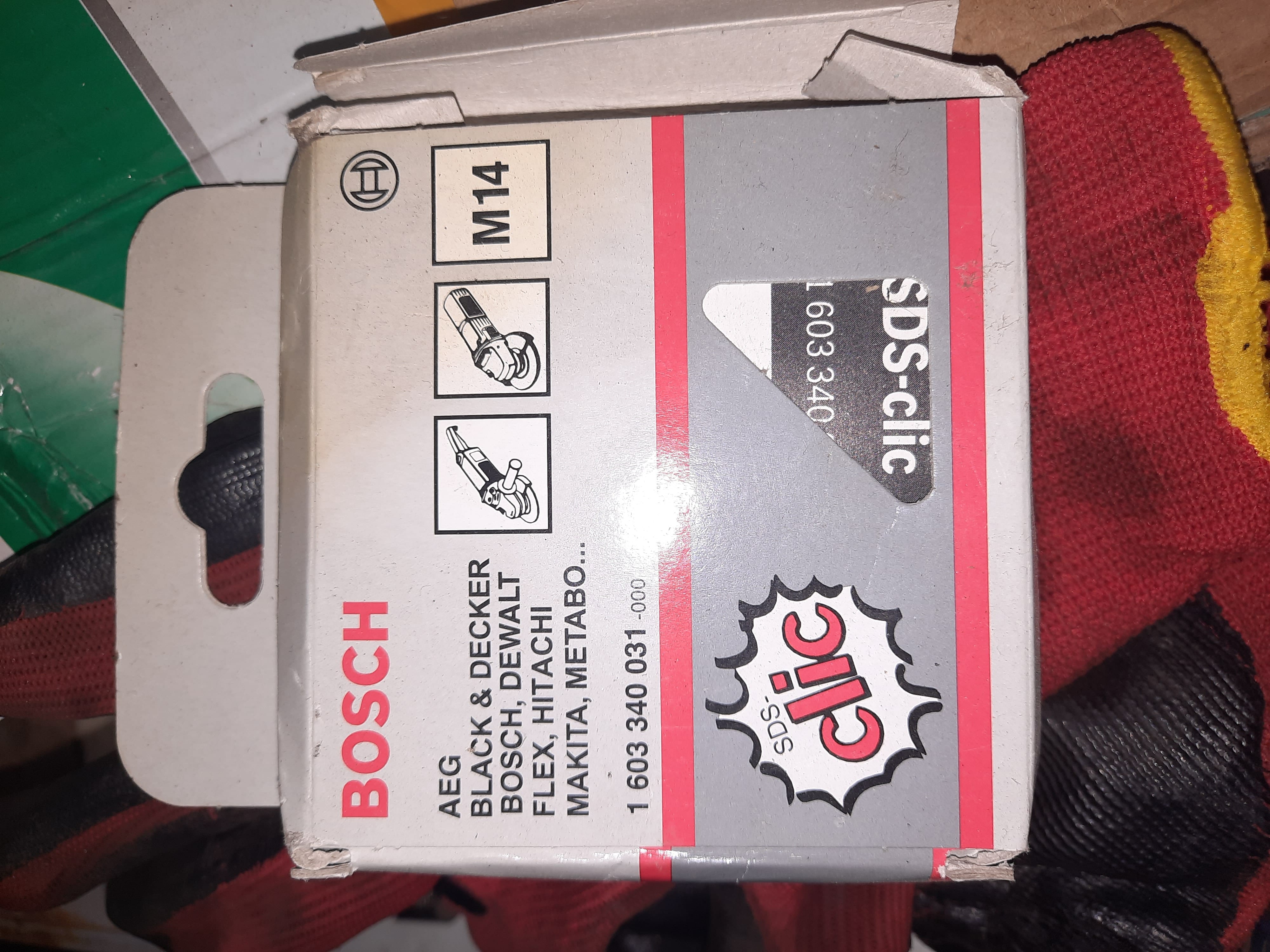 Бур сверло по бетону SDS plus-5X, 8x100x160 мм Bosch арт.2608833789 — фото 2