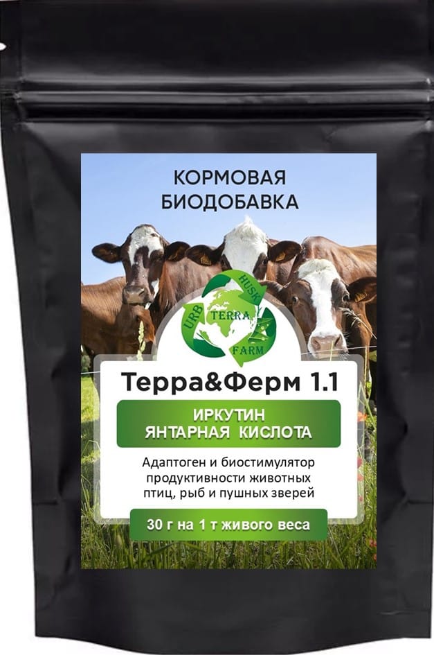 Новый адаптоген и биостимулятор продуктивности животных Терра&Ферм 1.1. 25 г на 1000 кг живого веса