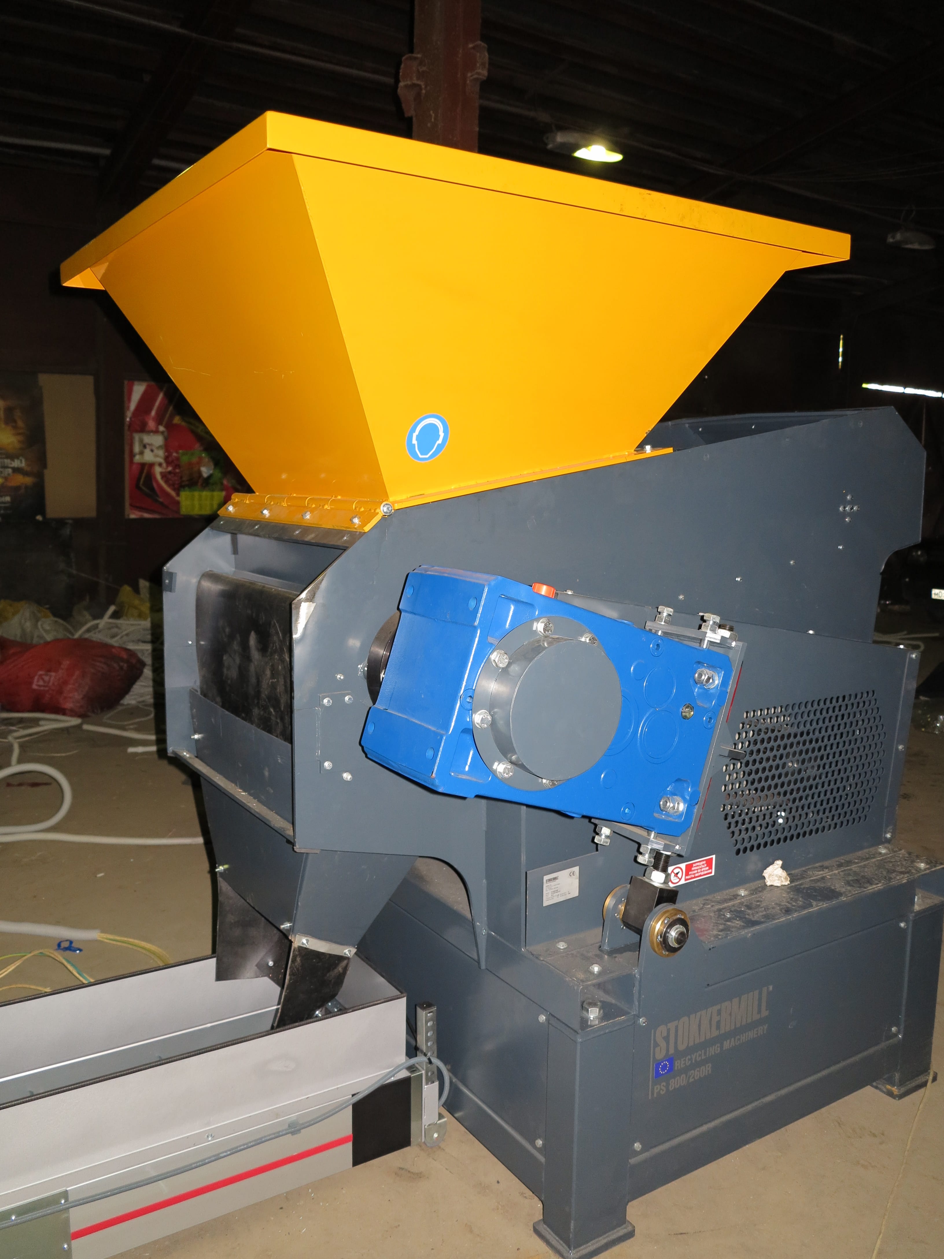 Шредер кабеля Stokkermill PS-800/260 22