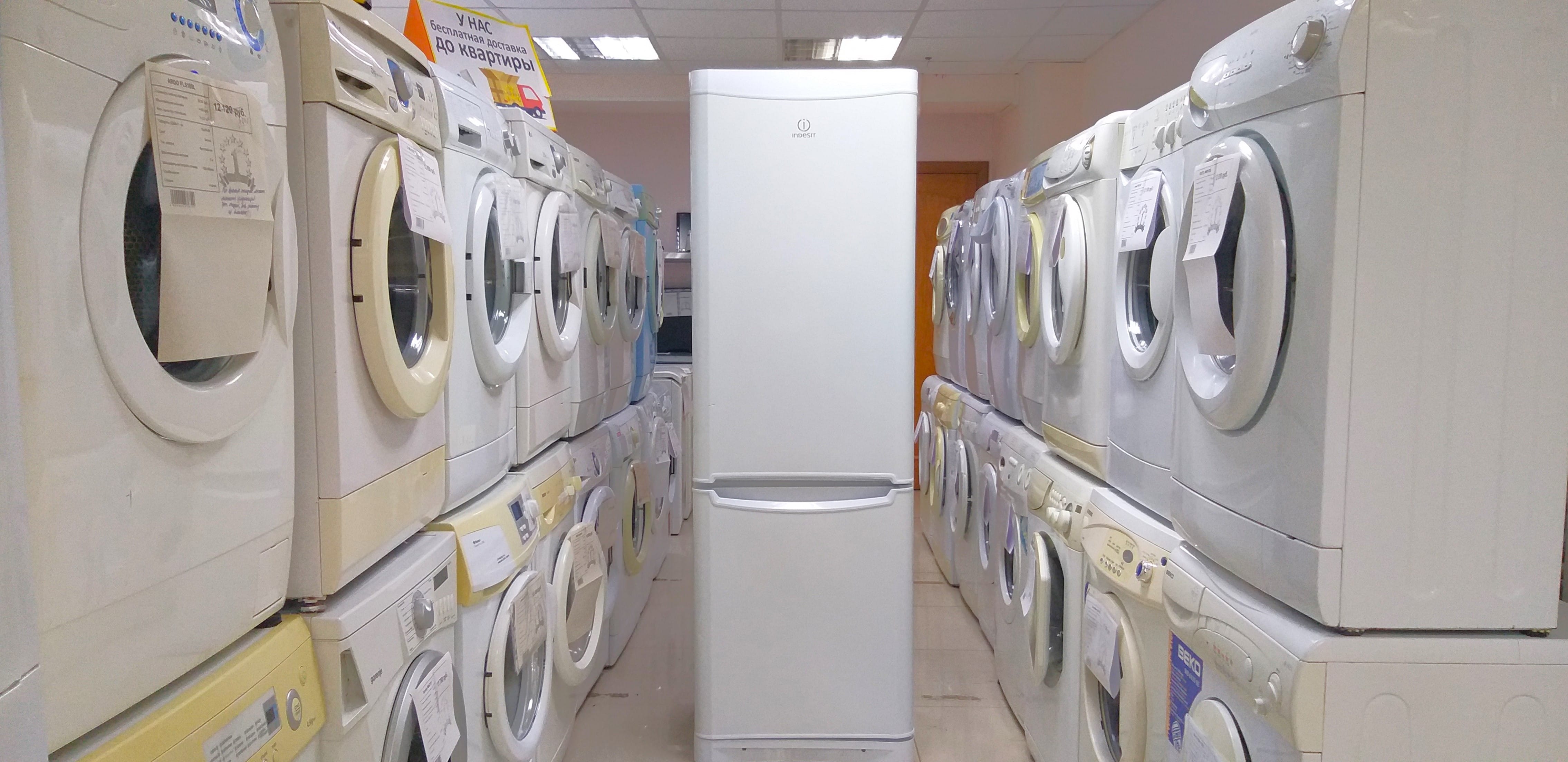 Продажа холодильников БУ — фото 3