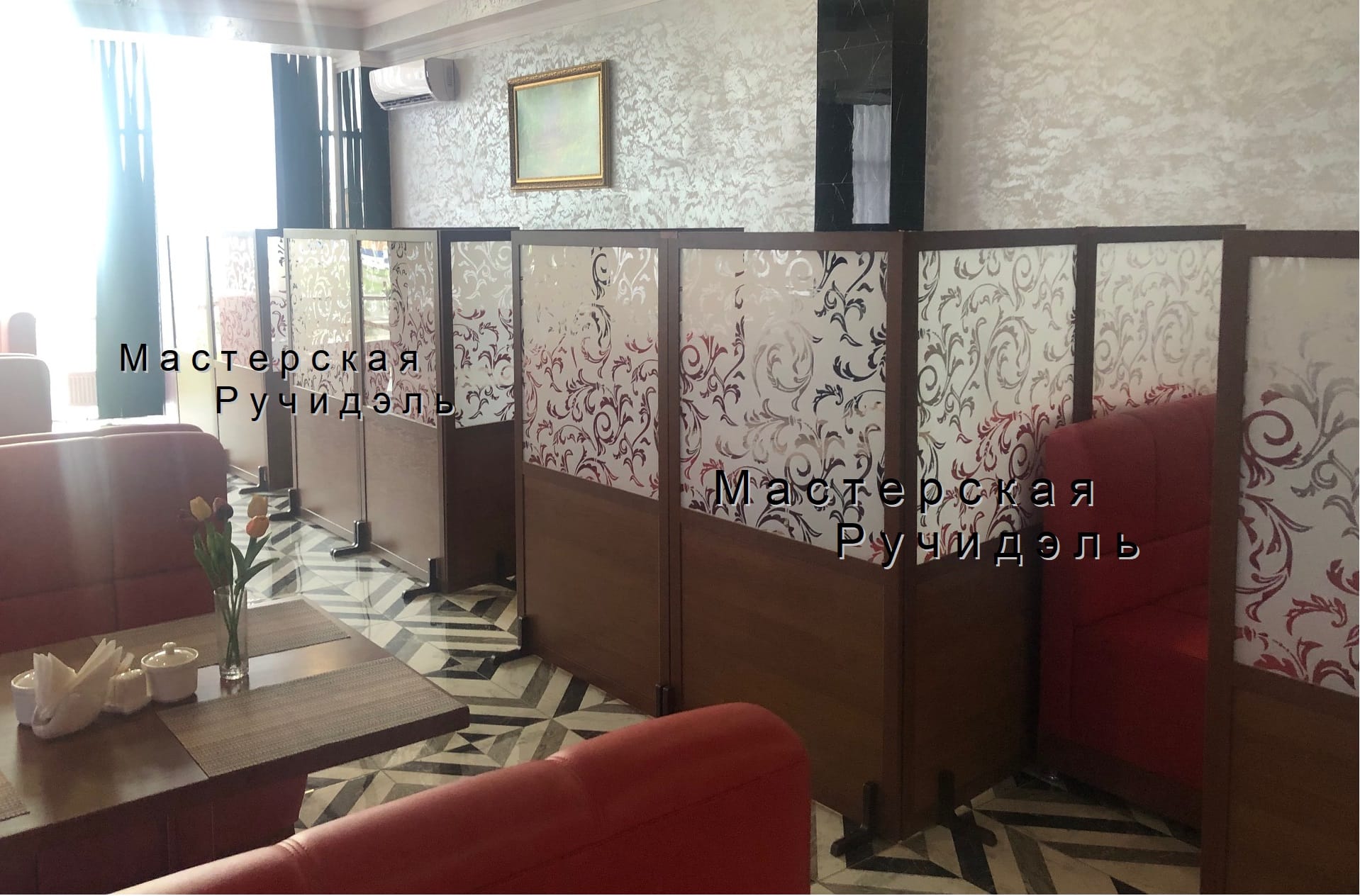 Мобильные перегородки для офиса или салона — фото 4