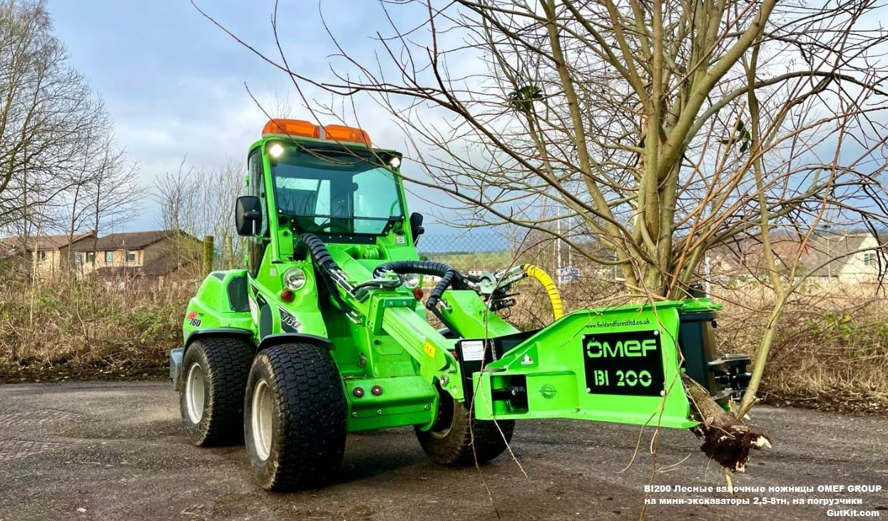 Валочные ножницы BI200 на экскаваторы 2,5-8тн, на мини-погрузчики 2,5-6тн — фото 2