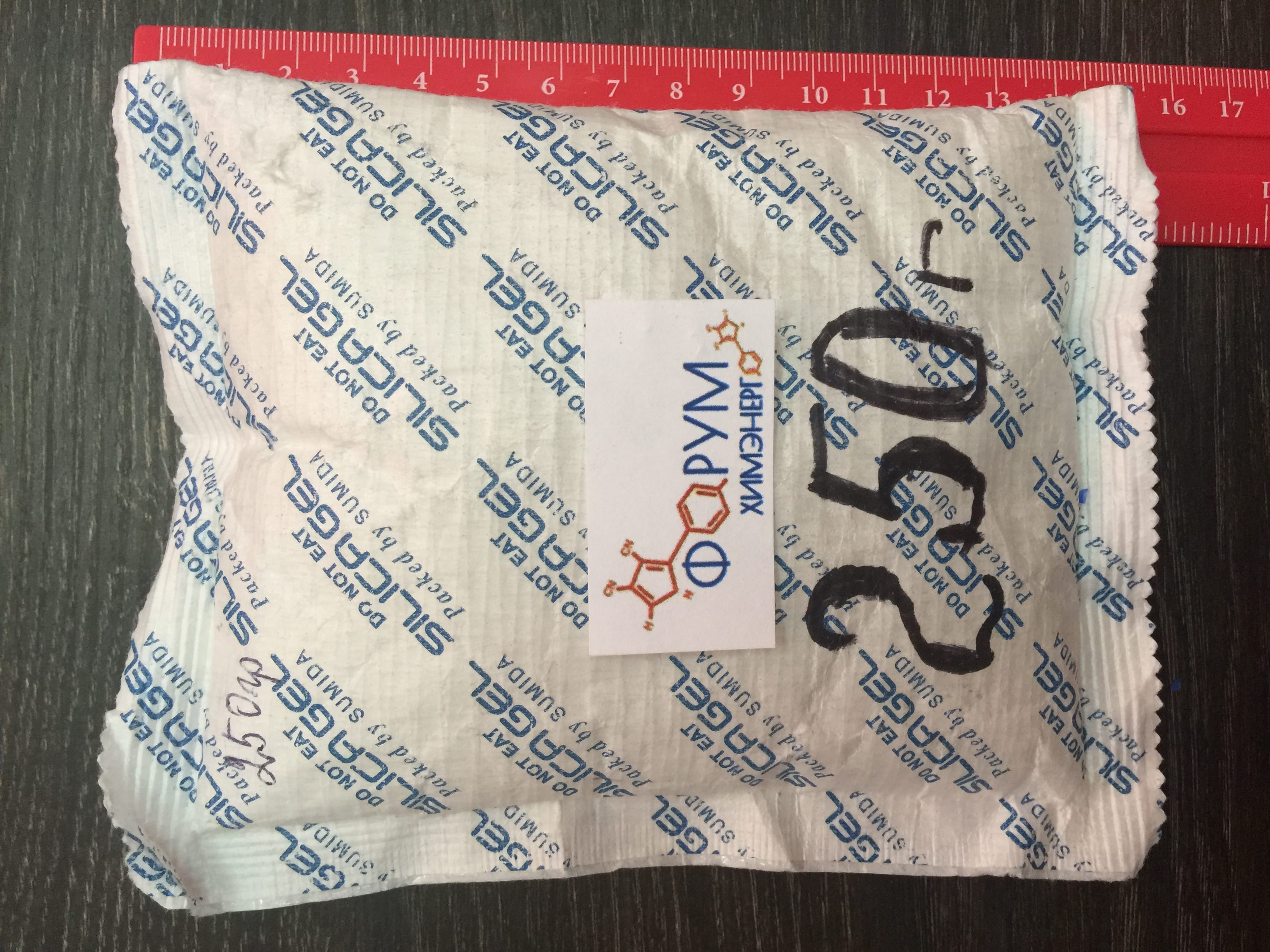 Силикагель фасованный от 3 грамм от собственного производства — фото 6