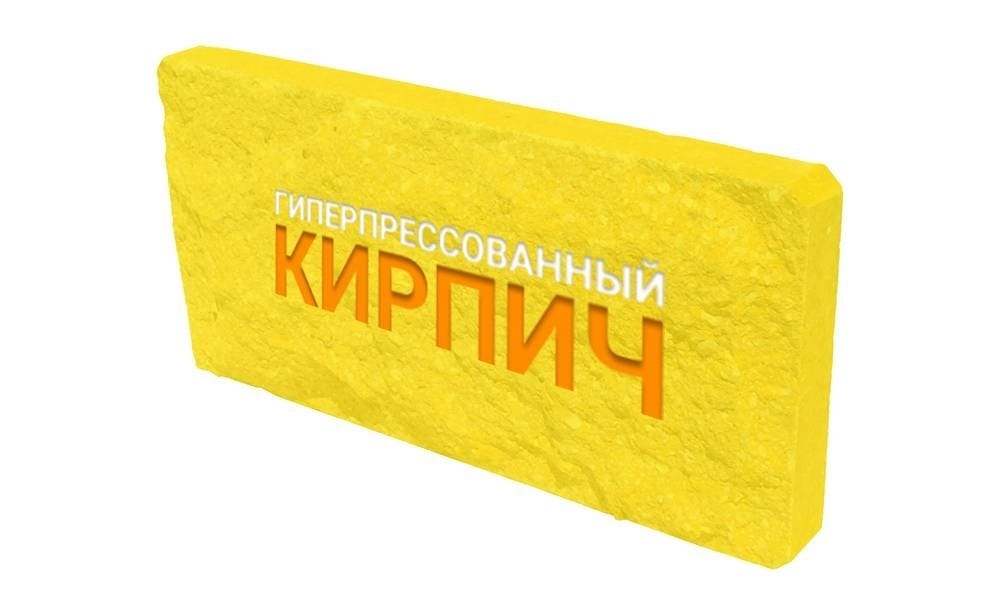 Плитка облицовочная лимон