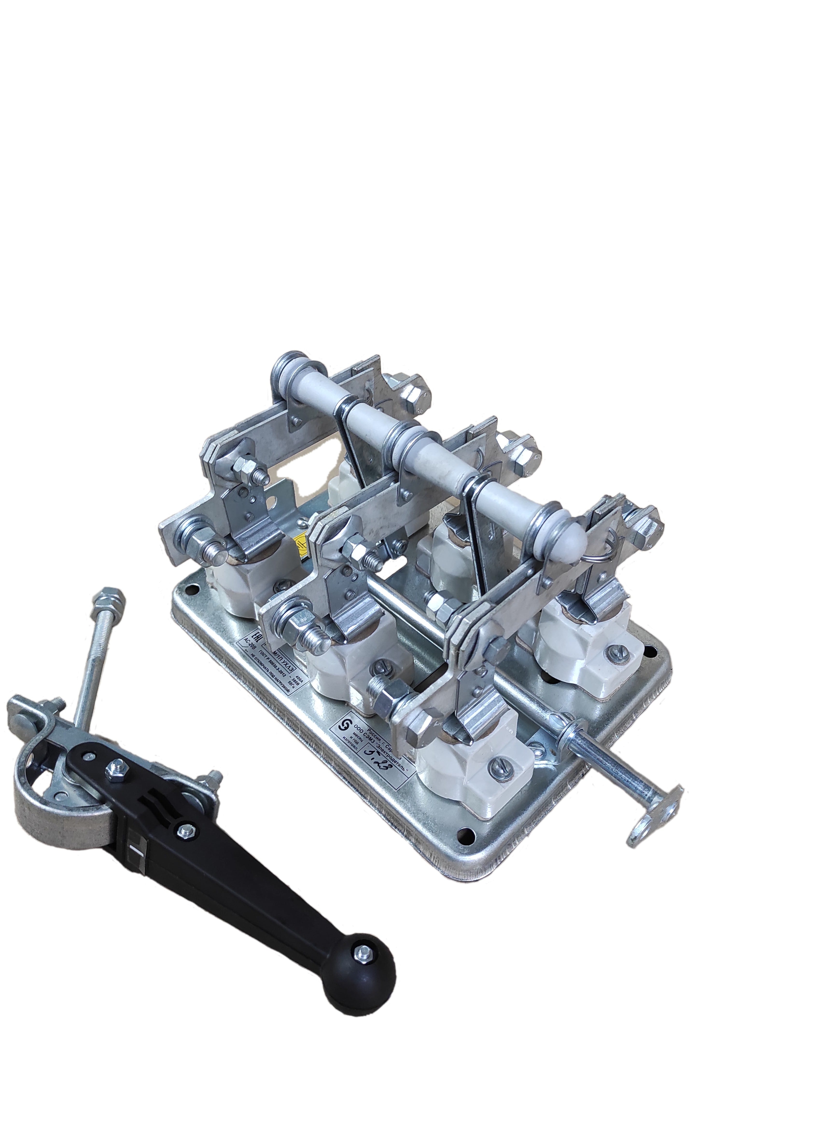 Разъединители (рубильники) серии Р