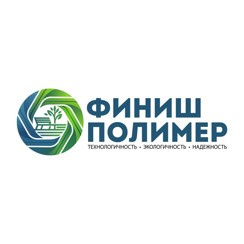 Доска пластиковая полнотелая из ПНД