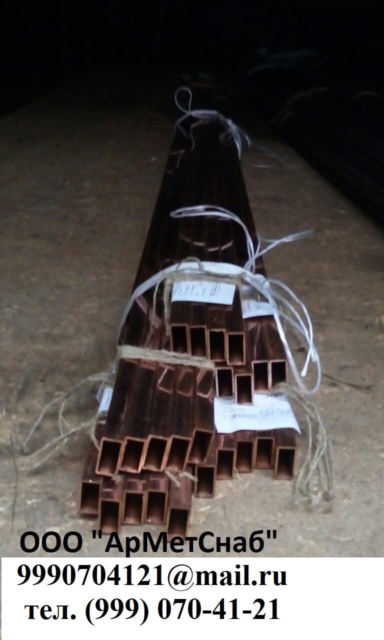 Труба латунная Л63 профильная прямоугольная, волноводная — фото 2