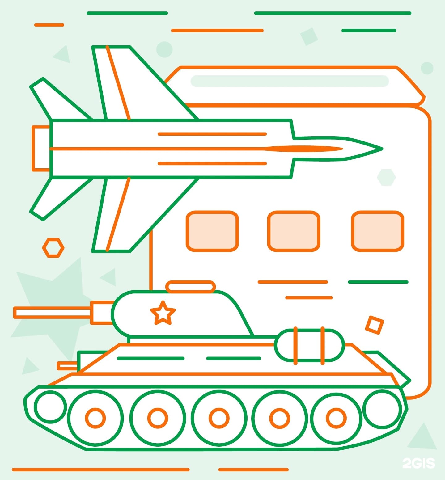 Заполнение РКМ по ГОЗ. Обоснование цены продукции. Изменение регламента согласования цены Договора