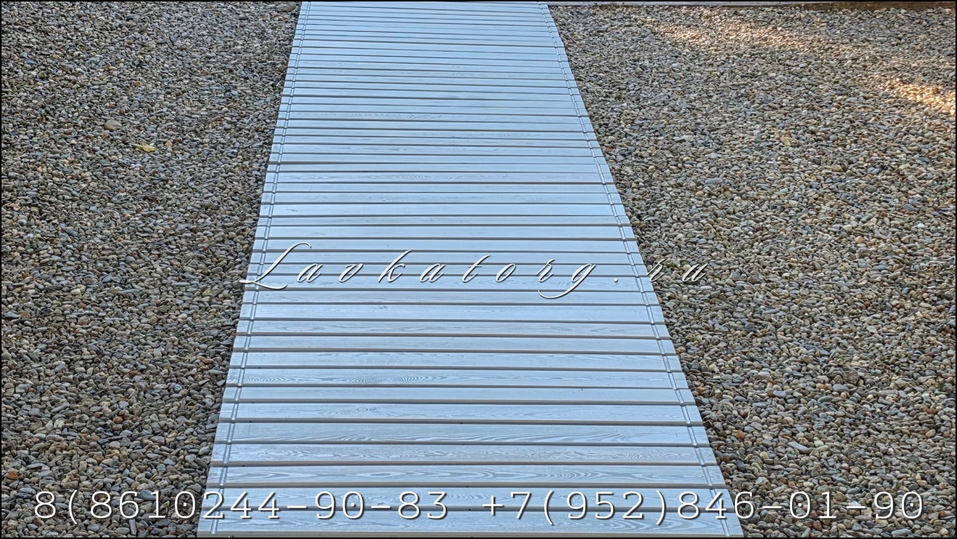 Дорожки деревянные для пляжа