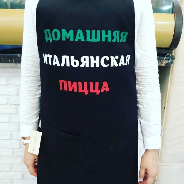 Типография ЮВАО +7(495)5054743 СВАО +7(495)7403558 Печать на одежде. Широкоформатная и УФ печать. Рекламные конструкции: Стенды. Вывески. Указатели. Баннеры. Наклейки. Таблички. Щтендеры — фото 16