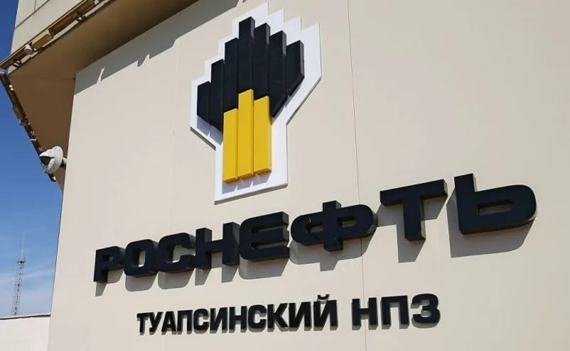 Прямые поставки ГСМ на экспорт от РН-Туапсинский НПЗ — фото 2