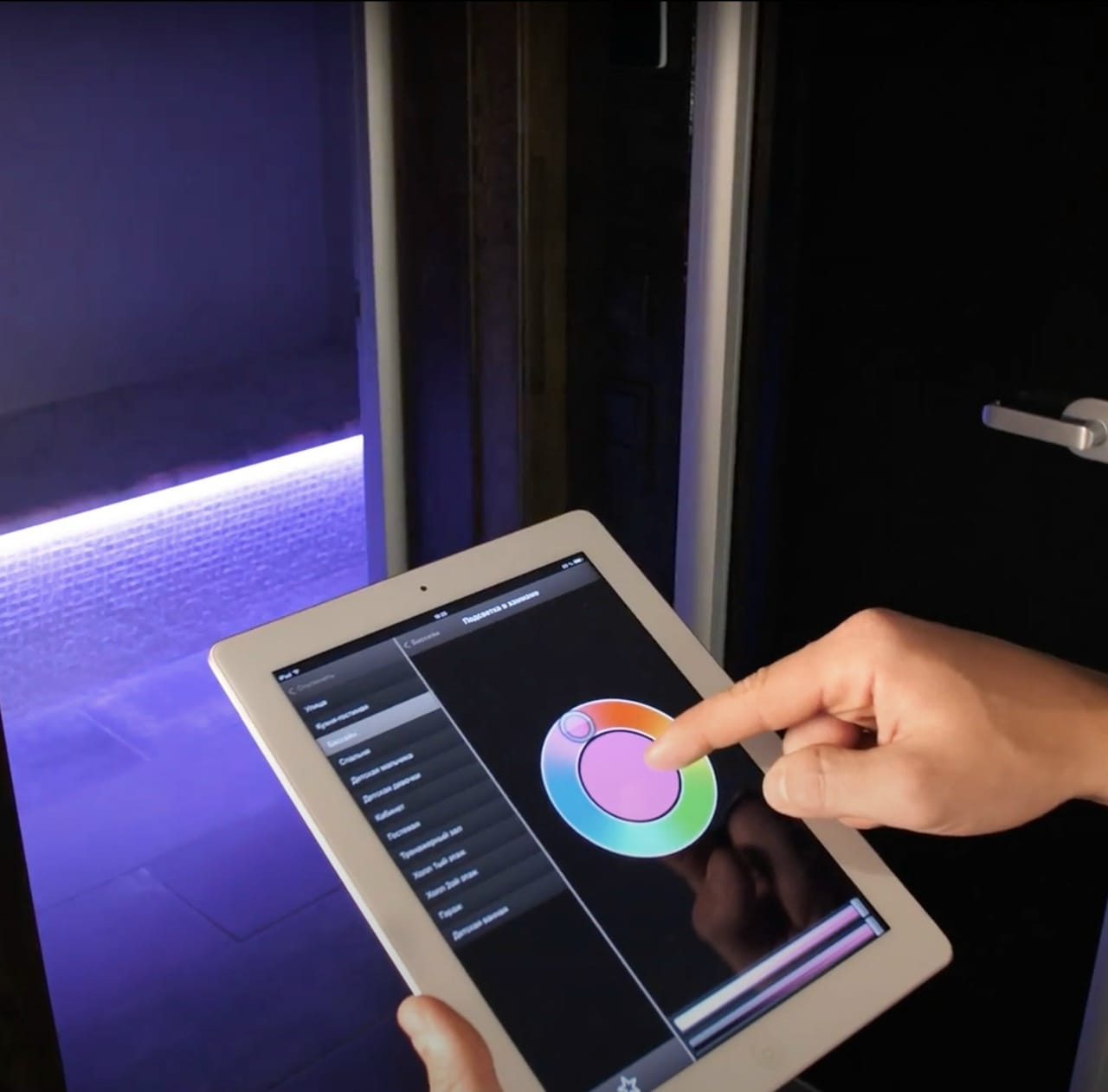 Умный Дом. Система домашней автоматизации “TELETASK”. — фото 5