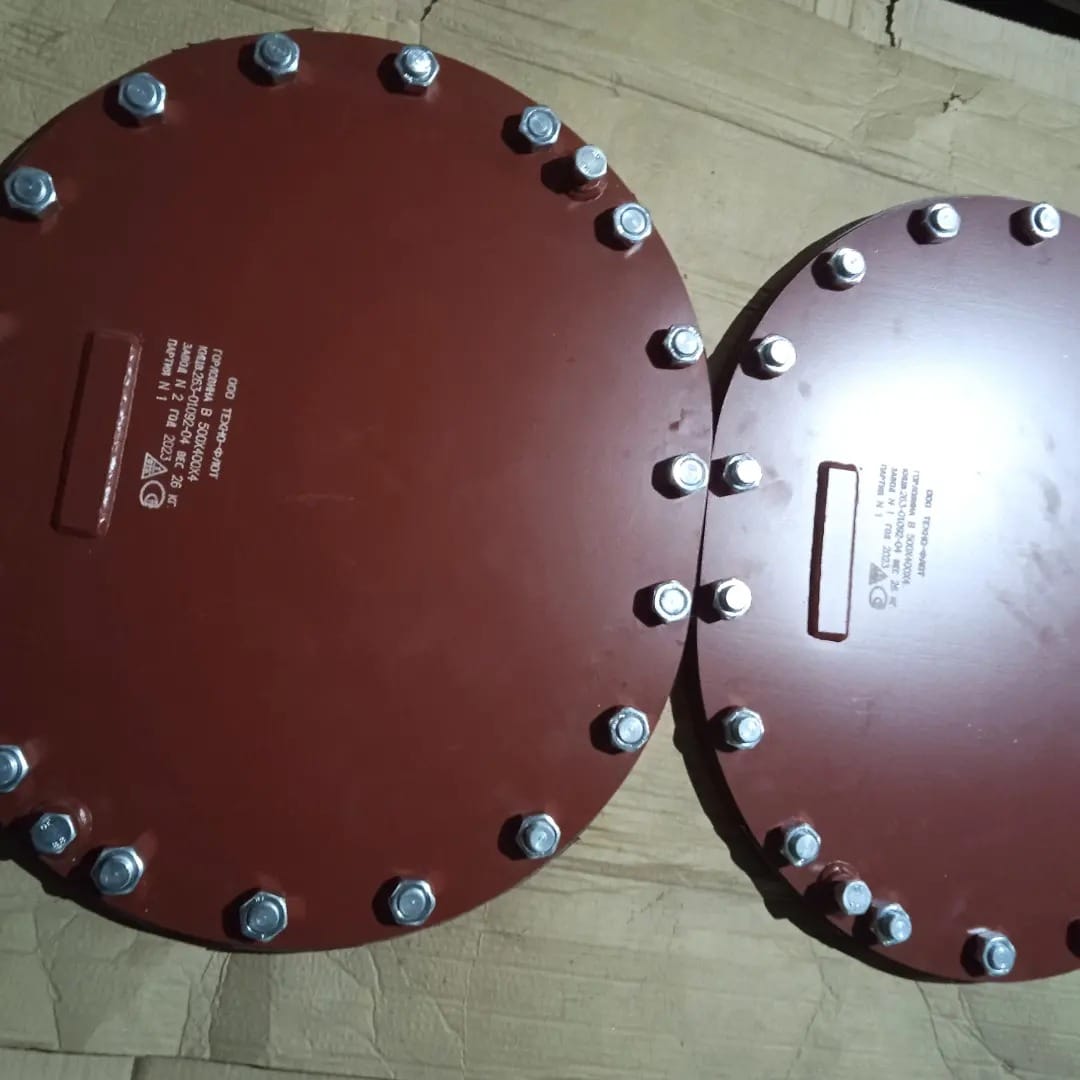 Горловины судовые Тип В  (низкие,   крепление крышек шпильками) — фото 4