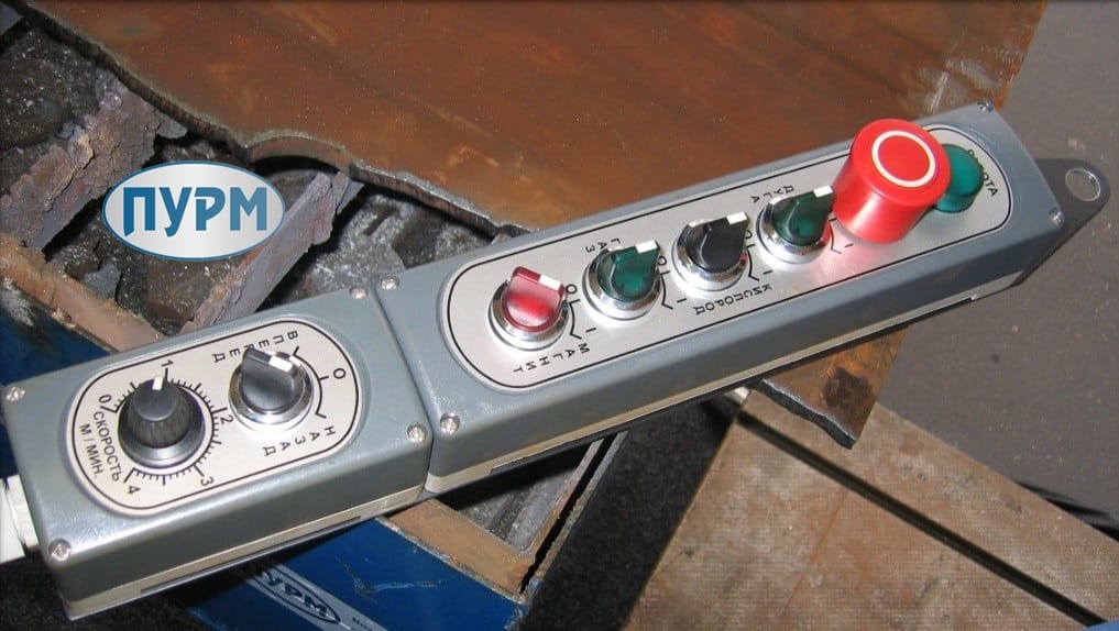 Машина термической резки «Стрела-ПЛ» з-да Плазмамаш — фото 4