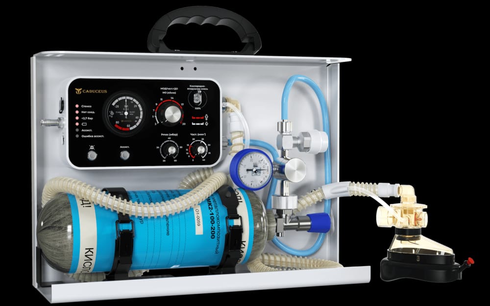 Портативный аппарат искусственной вентиляции легких CADUCEUS AIRMOB SM-АF