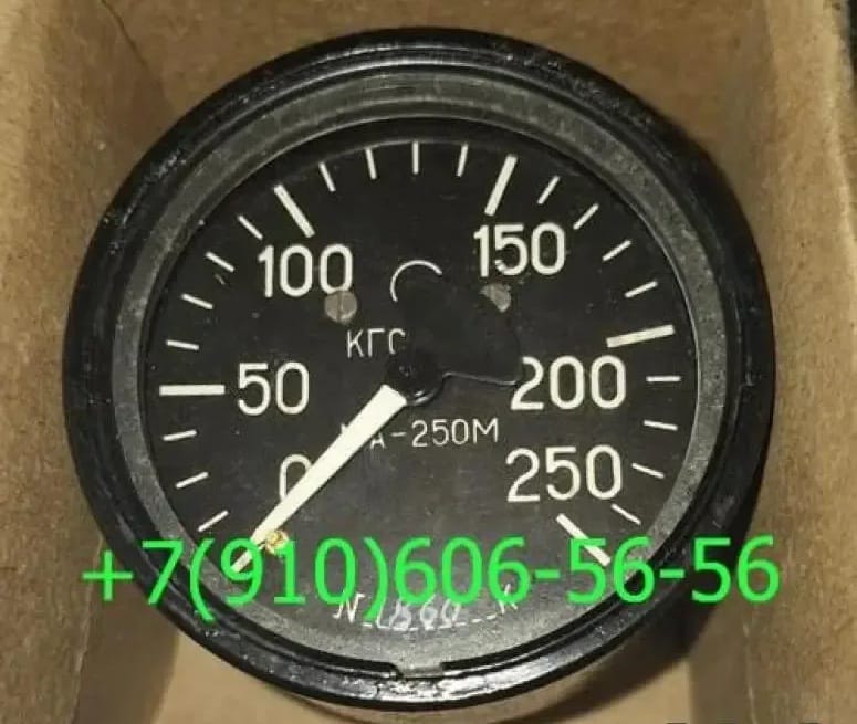 Продам ПО-15М, СДА3-60, ДТМ-6, МА-250КМ, 605500Т