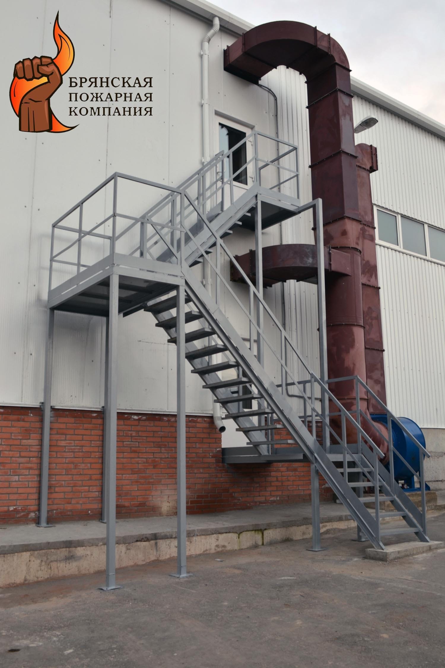 Металлоконструкции