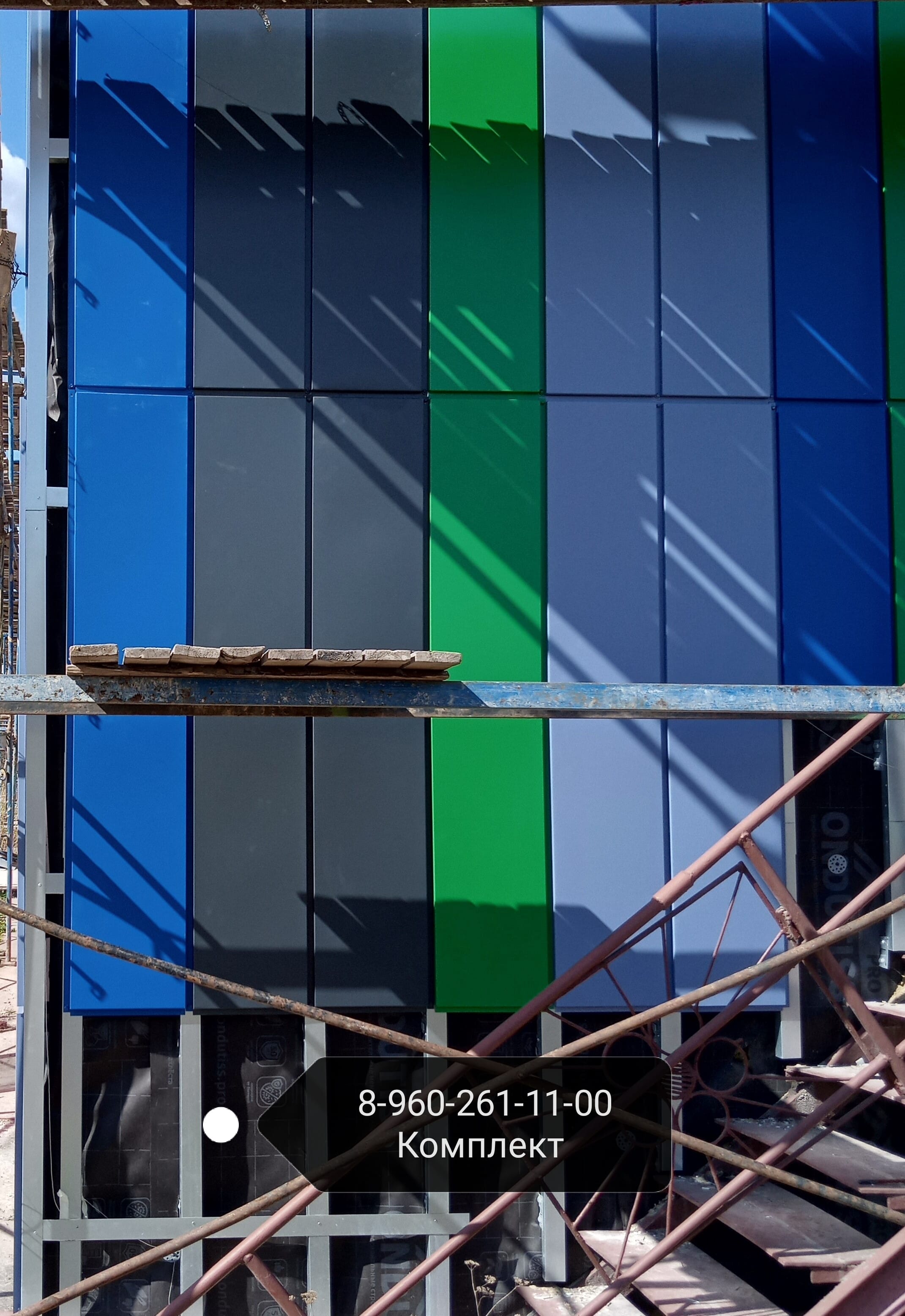 Вентилируемый фасад из металлических кассет