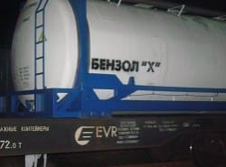 Бензол нефтяной, каменоугольный оптовые экспортные поставки. — фото 2