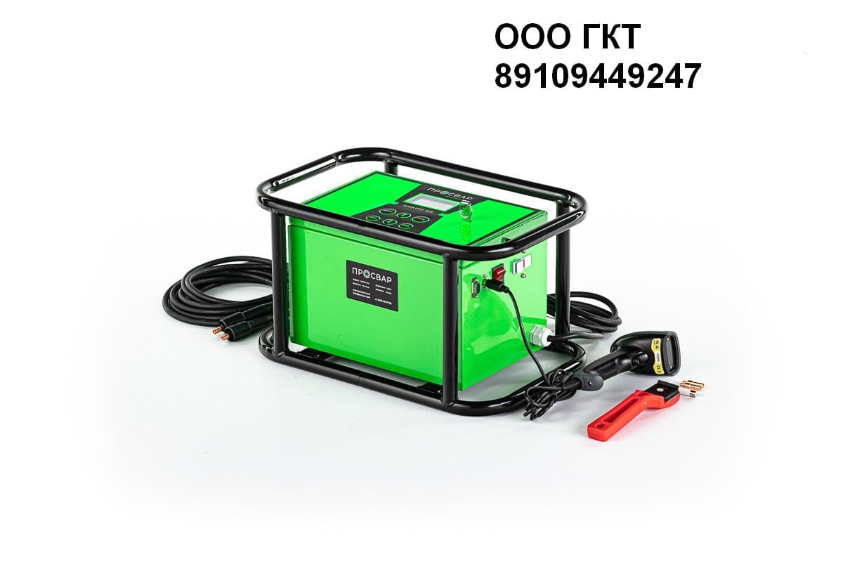 Сварочное оборудование для ПНД труб