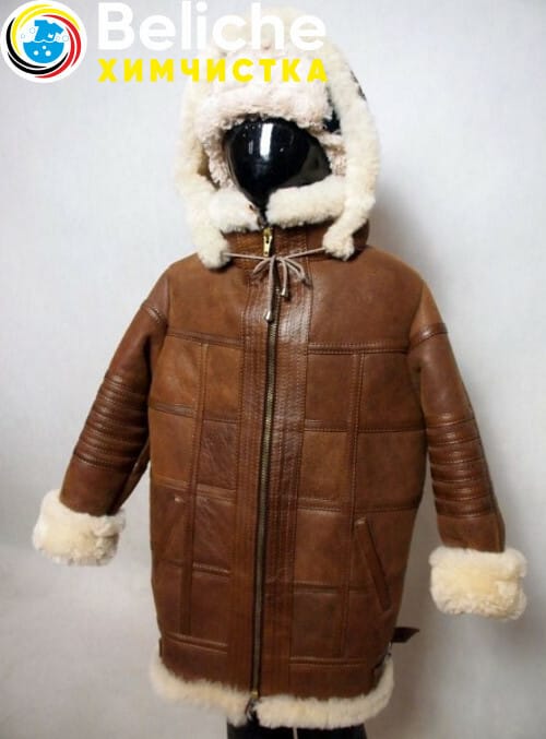 Химчистка детской дублёнки длинной (до 32 размера, рост 134см)