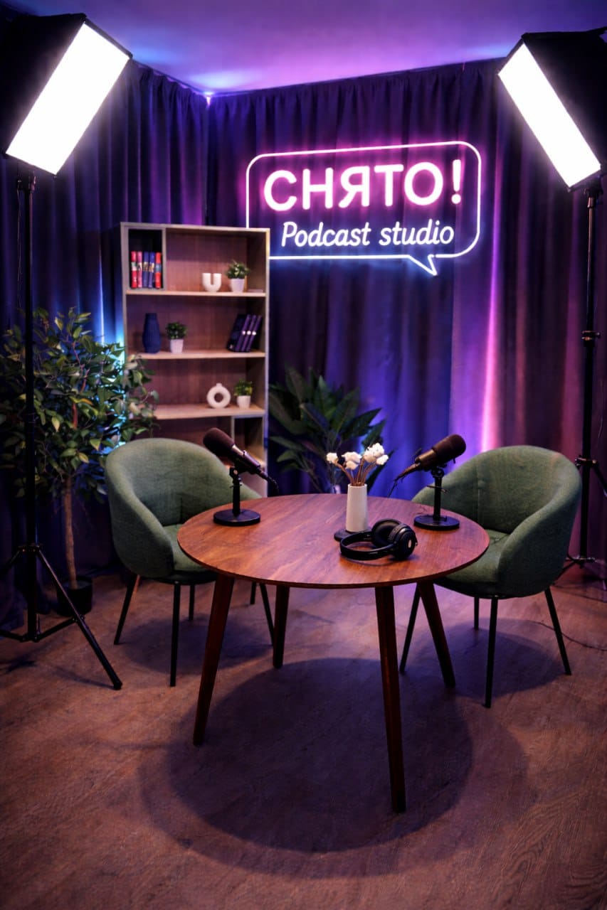 Студия для записи подкастов и видео в Москве | Снято! — фото 6