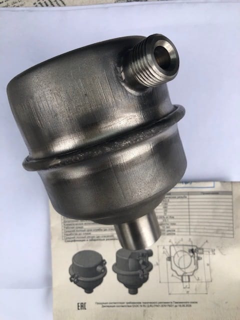 Воздухоотводчик Гранрег серии КАТ12