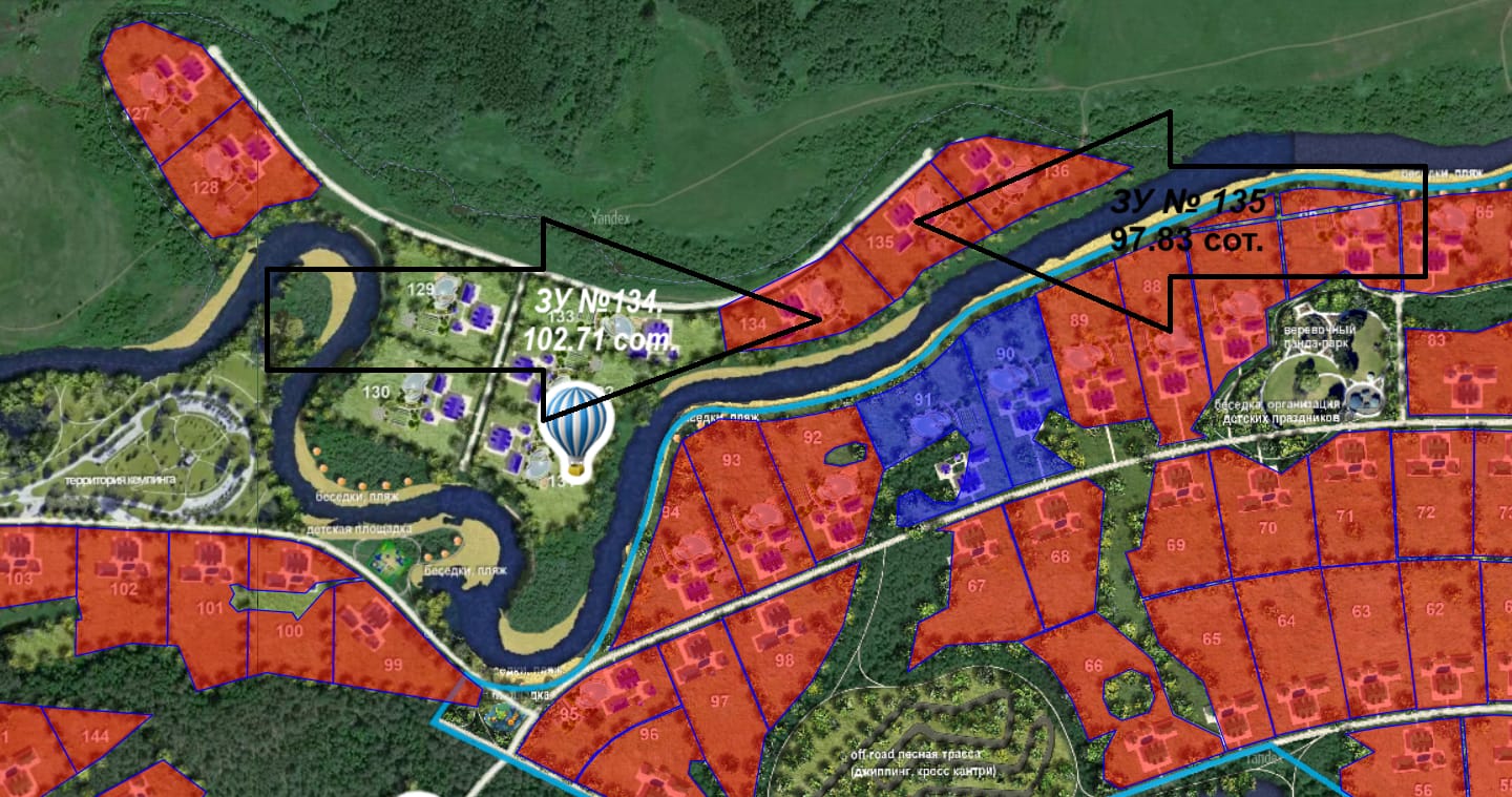 Бартер на смежные участки по 1-н га, меж дух рек Осуга и Пагубица.