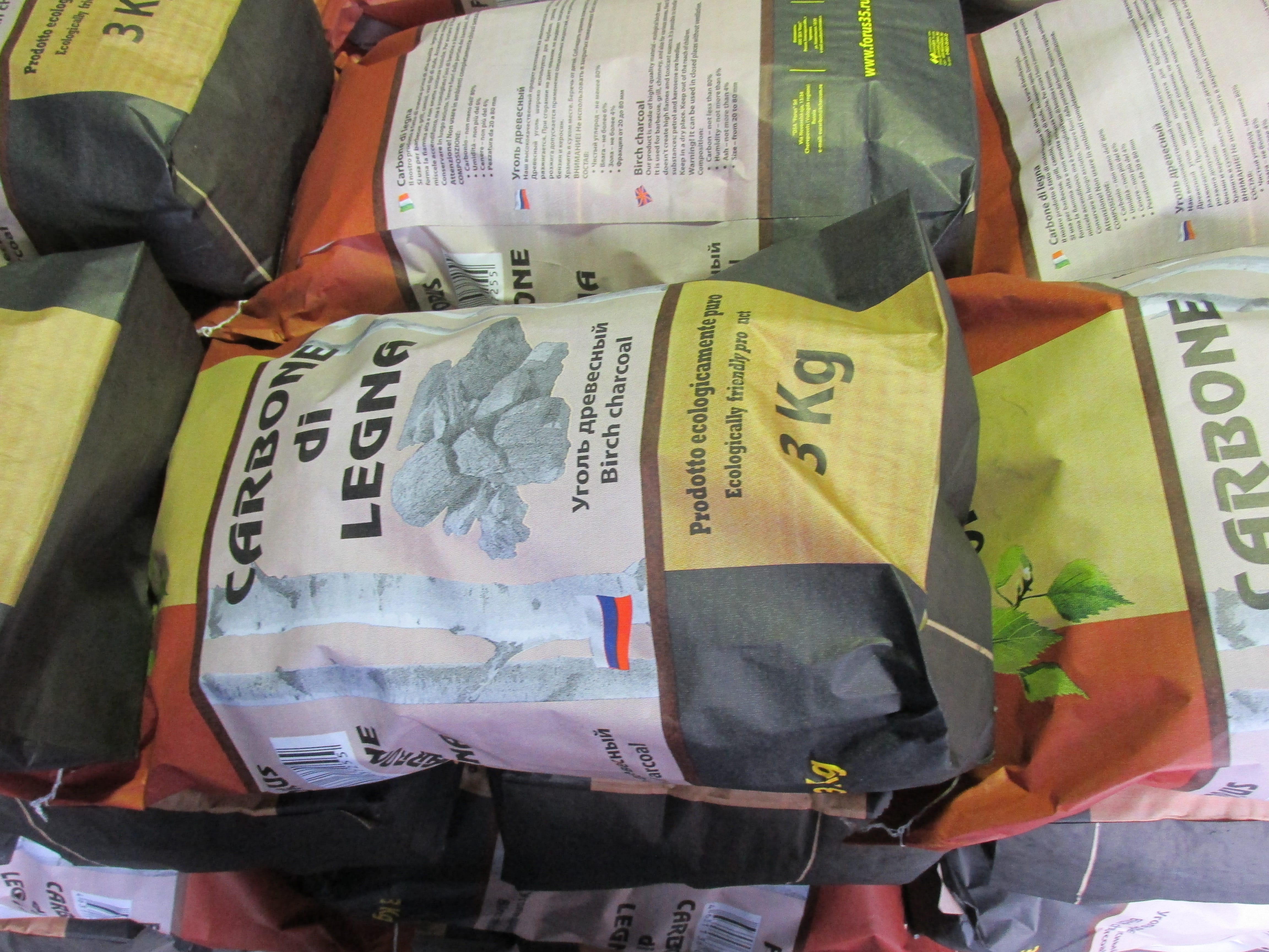 Печи по производству древесного угля. — фото 4