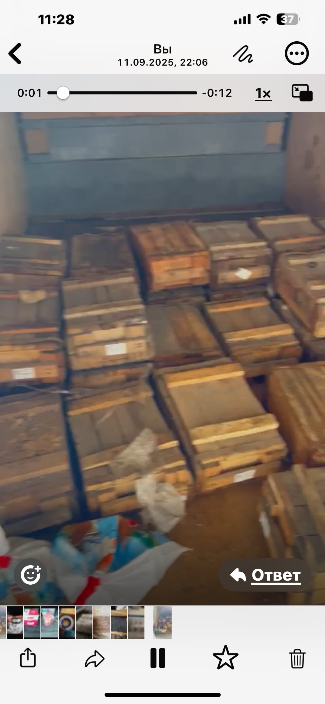 Постоянный закуп подшипников оптом