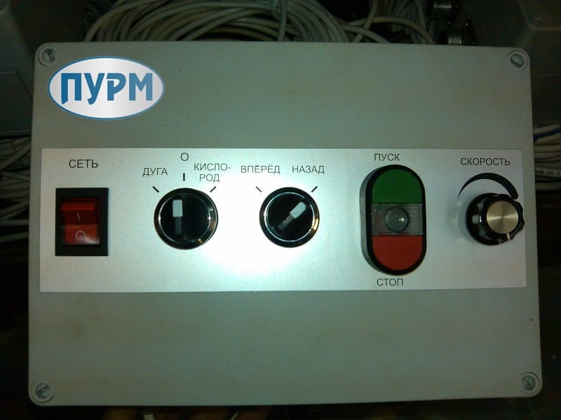 Переносная машина прямолинейного раскроя металла «Грань 24В» з-да Плазмамаш — фото 3