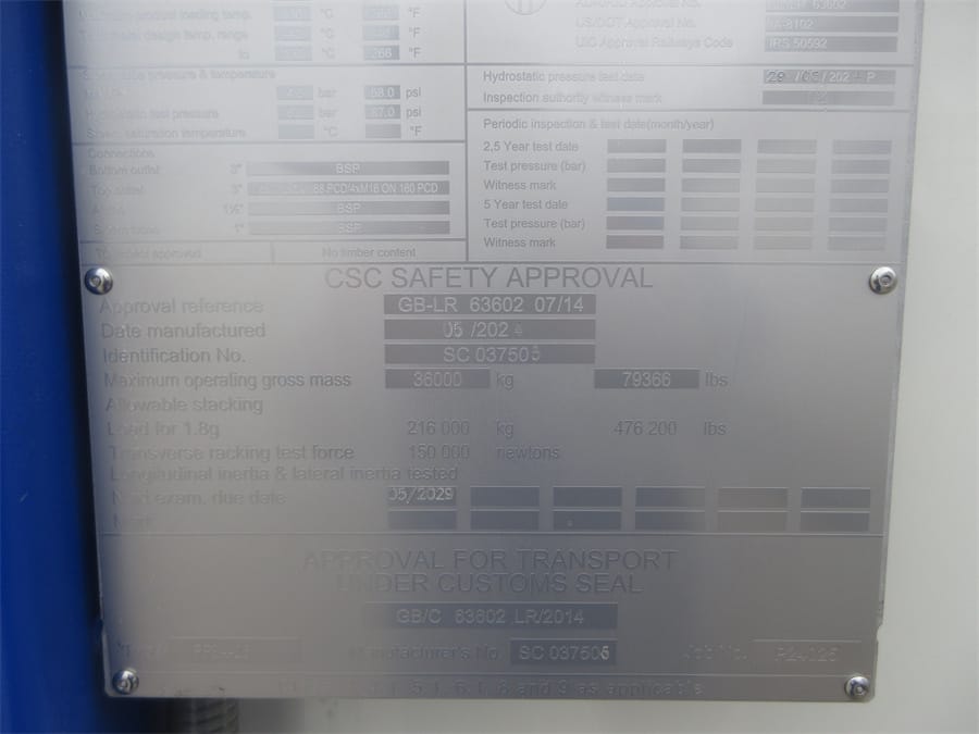 Танк контейнер с заводскими волнорезами — фото 5