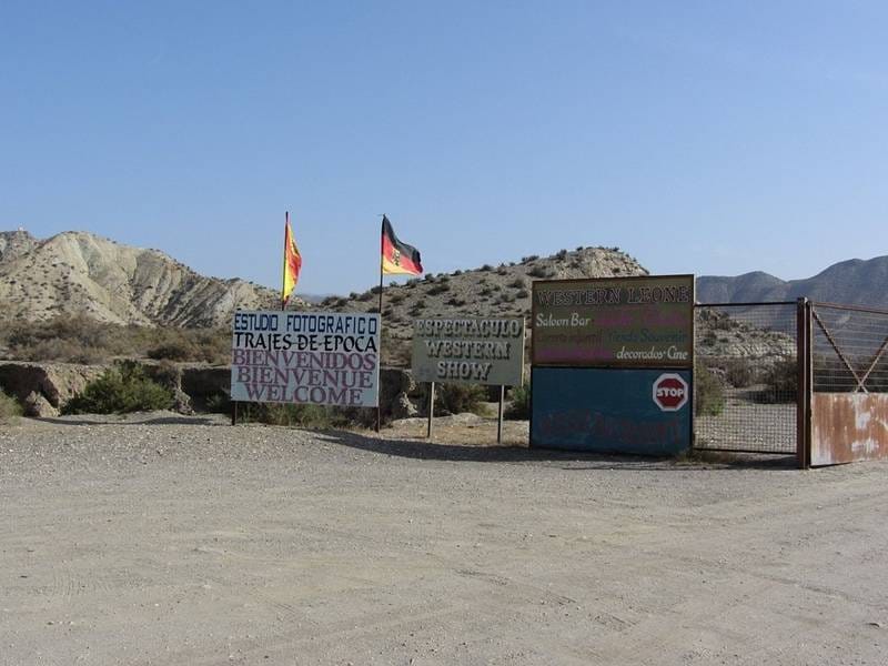 ТЕМАТИЧЕСКИЙ ПАРК В ИСПАНИИ — фото 2