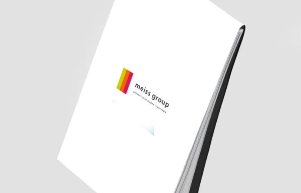 Полиграфическая компания «Майс Групп» — комплексный цикл рекламно-полиграфического производства в онлайн-формате