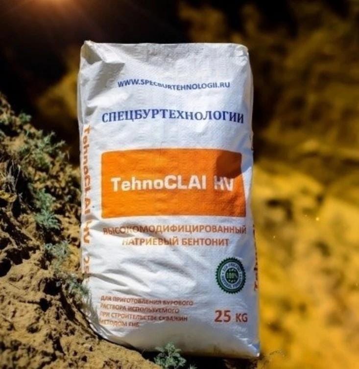 Высокомодифицированный натриевый бентонит TehnoCLAI HV марка К