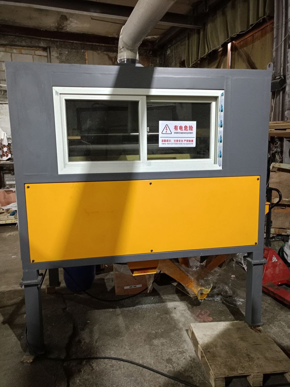 Сепаратор электростатический СМК-Ресурс ST-1200 — фото 4