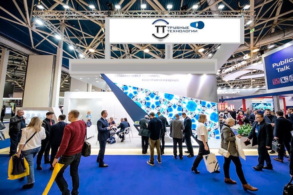 325 377 426 530 630 720 820 1020 1220 1420 ЛЕЖАЛЫЕ ТРУБЫ;     НОВЫЕ ТРУБ — фото 2