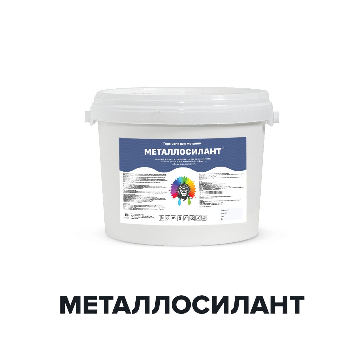МЕТАЛЛОСИЛАНТ (Kraskoff Pro)  – полиуретановый герметик для черных и цветных металлических поверхностей