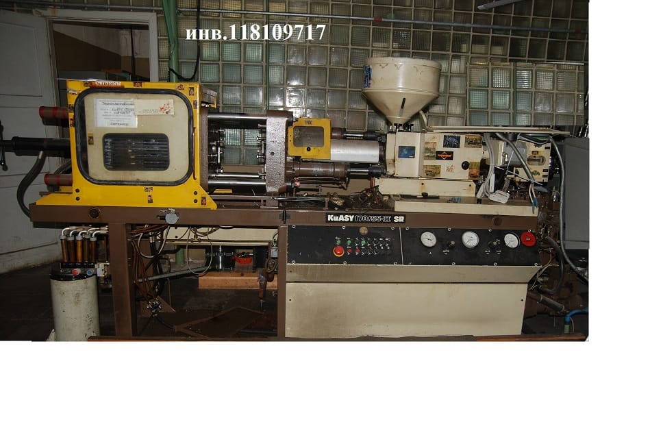 Термопластавтомат KuASY 170/55-II SR-40 1990 г.в.