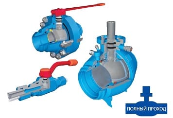 Краны шаровые Бивал КШГ16 до 160 бар